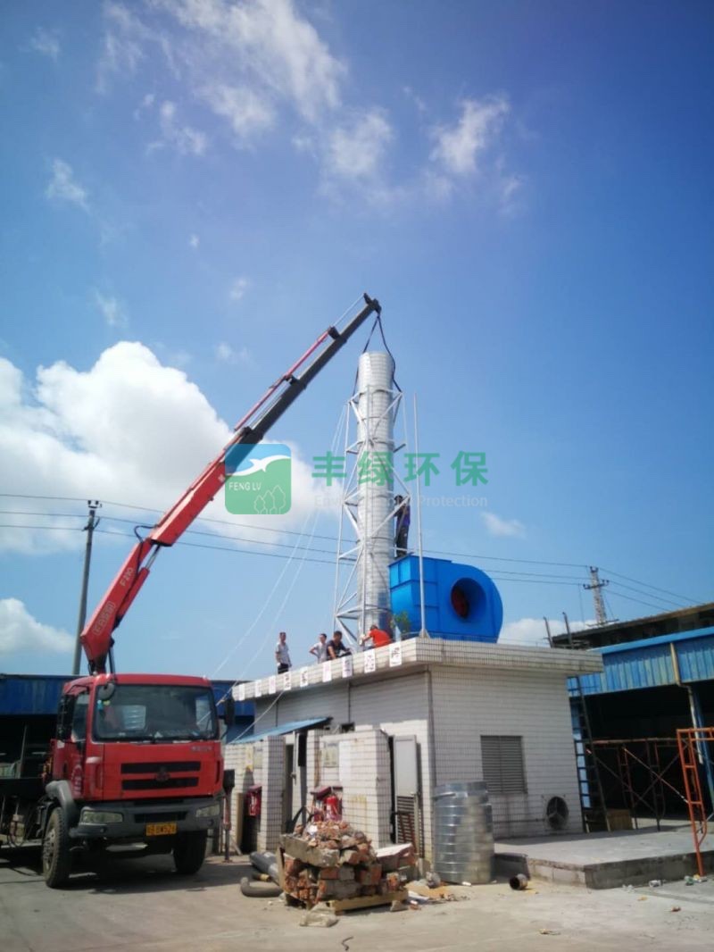 廢氣處理技術(shù)的原理、應(yīng)用場(chǎng)景和優(yōu)點(diǎn)。